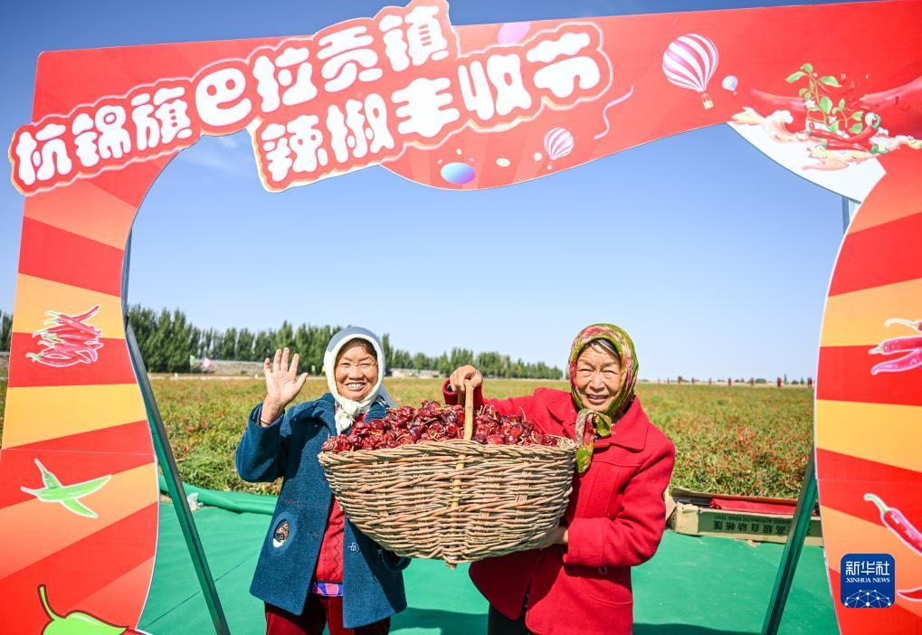 姚记捕鱼官网